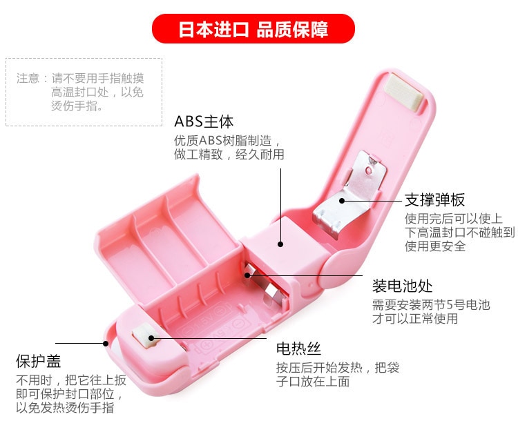 Mini Food Sealers Household Hand Pressure Sealing Machine Food Saver Snack Food Plastic Bag Sealing Machine Small Packers Sealer