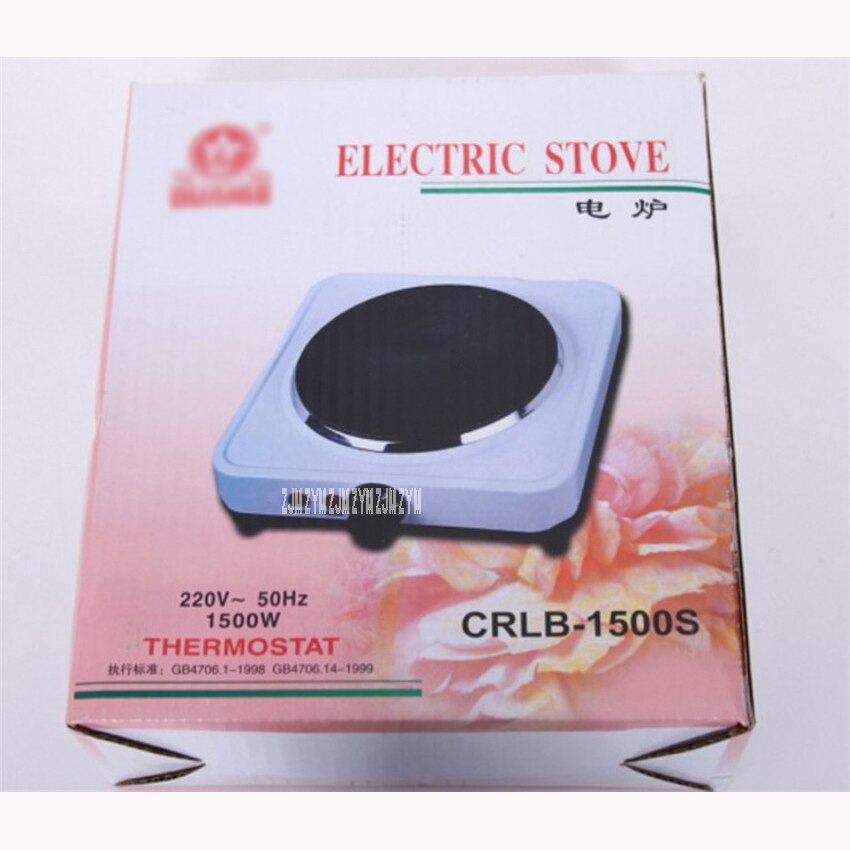 CRLB-1500SMini Electric Stove Plate Cooking Plate Multifunction Coffee Tea Heater Home Appliance Plates for Kitchen 220V