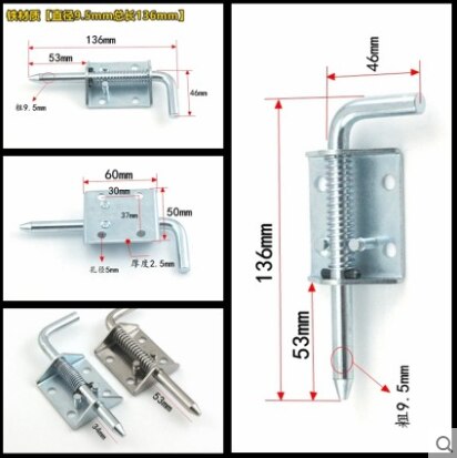 Heavy duty fjær tønne bolt skyve port sikkerhetslås metall lastet lås hasp stift dør skap hengsler mekanisk maskinvare: Jern 136mm