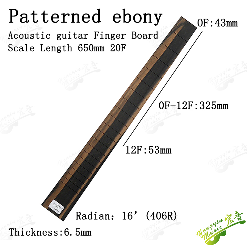B Ébano africano para guitarra clásica eléctrica acústica, diapasón, Material de fabricación de guitarra: YELLOW