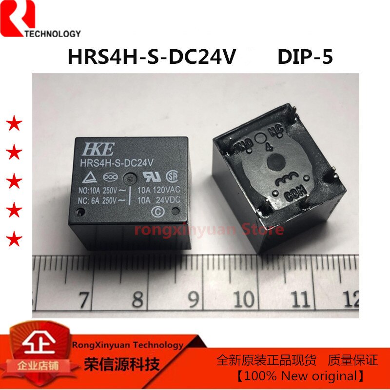 5 pcs HRS4H-S-DC24V HRS4H-S-DC12V HRS4H-S-DC5V HRS4H-S-DC24V-C HRS4H-S-DC12V-C HRS4H-S-DC5V-C HRS4H-S HRS4H 5PIN 10A T73