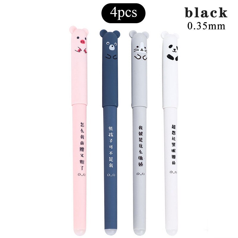 1Set Black Ink/Blue Ink Neutral Pens Cute Cartoon Pattern Children's Kids Stationery Erasable Gel Pen School Supplies: 4pcs Black Pen