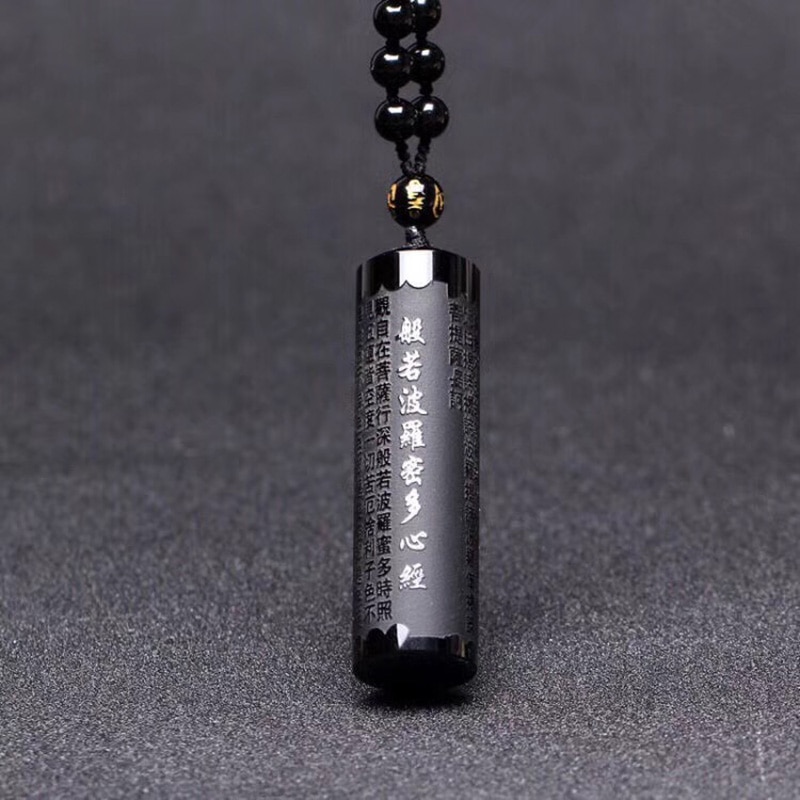 Black Obsidian Buddha Pendant Prajna paramita Sutra Buddha Necklace Pendant Men's Pendant Women's Jewelry With beads Chain