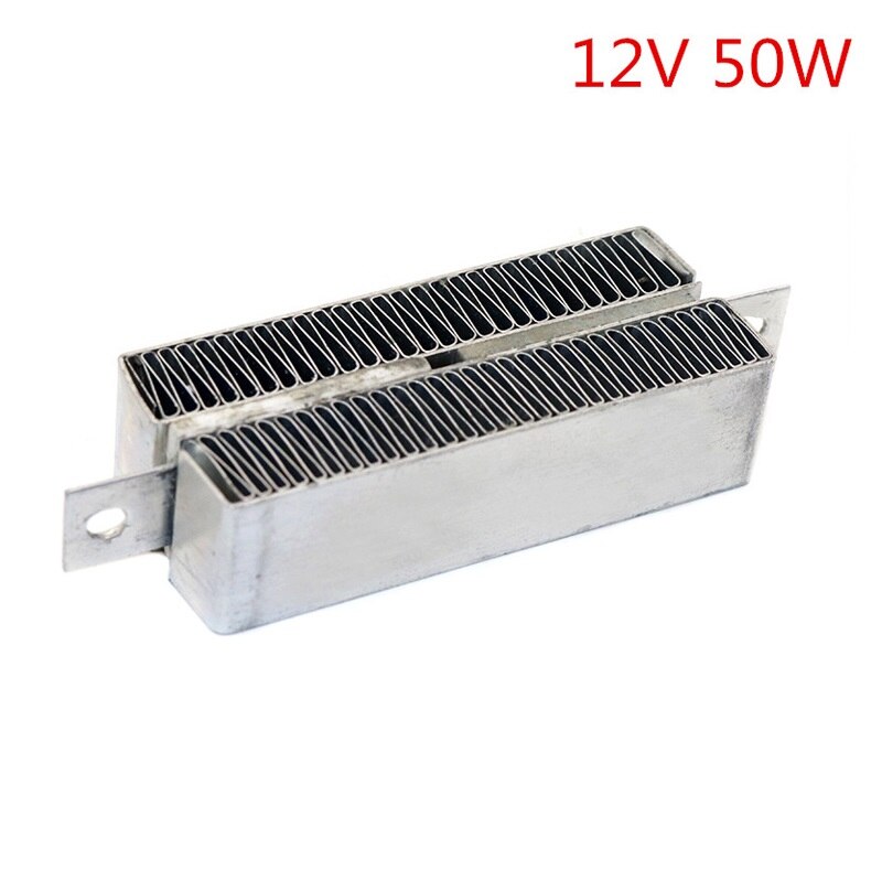 Elektrische 12V Ptc Heater 50W/100W/150W Verwarming Apparaat Isolerende Oppervlak Warmte Element verwarming Wisselaar Outdoor Kachels: WIT
