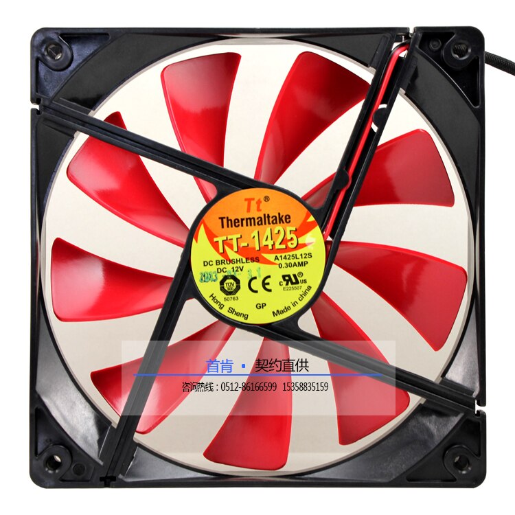 TT-1425 A1425L12S 14CM 14025 12V 0.30A ATX cooling fan