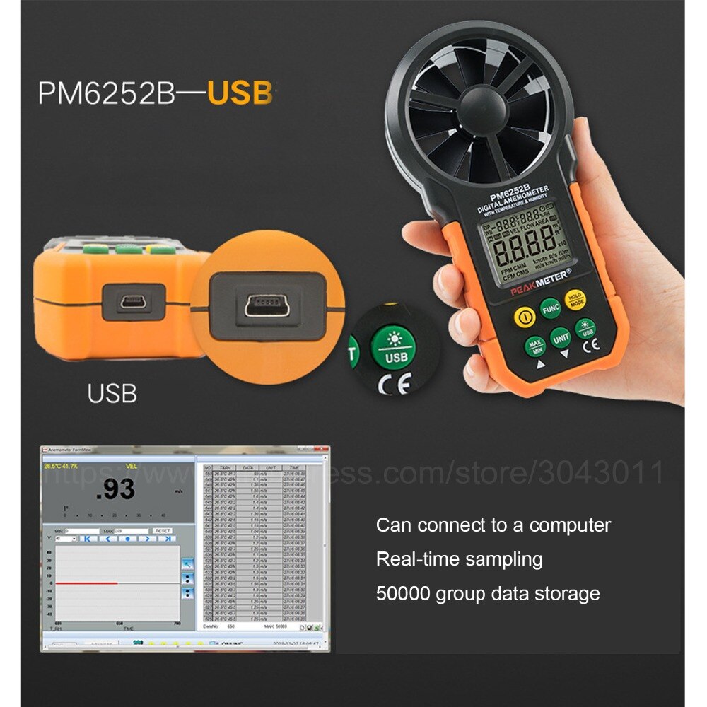 Handheld Digital Anemometer USB Multifunction Air Velocity/Temperature/Relative Humidity/Air Flow Digital Thermal Anemometer
