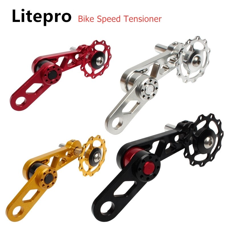 Litepro Folding Bicycle Chain Tensioner，Aluminum Alloy Rear Derailleur Chain Tensioner ，with Sprocket Folding Bike Guide Wheel