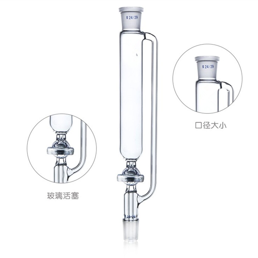 50 ml 24/29 Joint Laboratório De Equalização de Pressão Gota Funil Coluna Com Torneira De Vidro