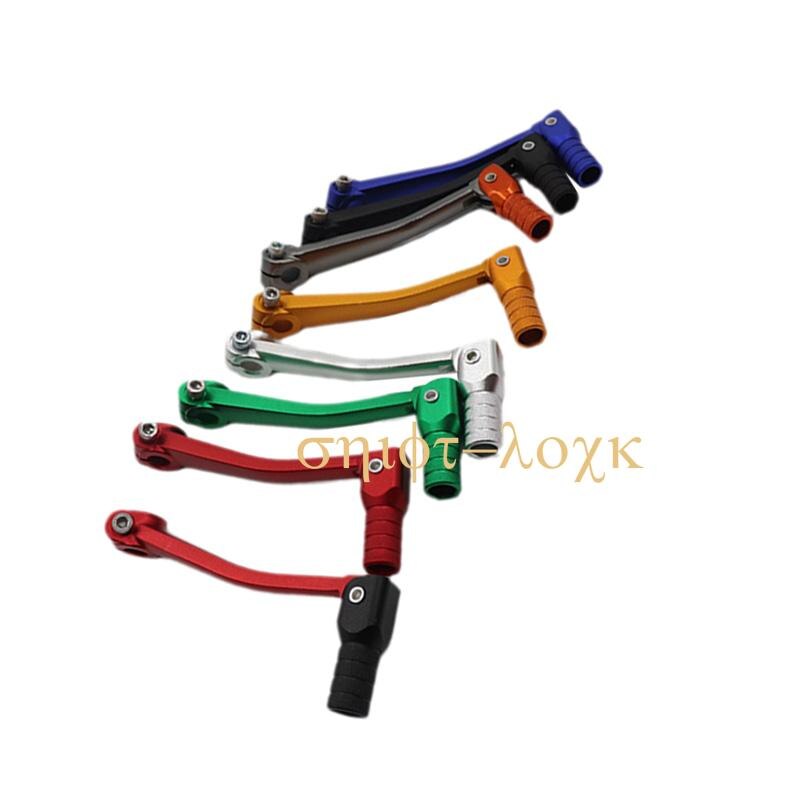 Motorcycle CNC Folding Aluminum Gear Shift Lever Gear Shift Lever For Motorcycle ATV Dirt Bike Pit Bikes Gear Lever Kayo