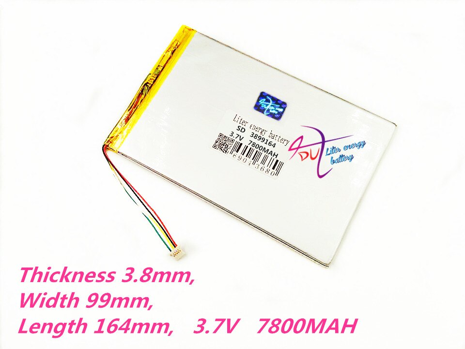 5V