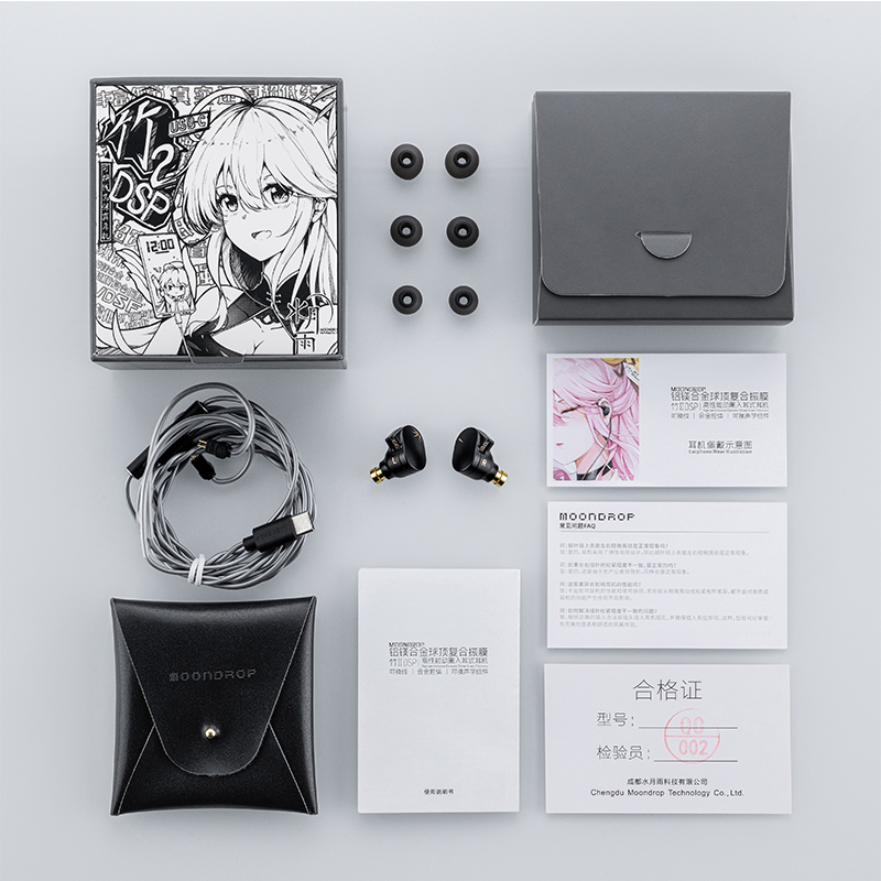 MOONDROP CHU II DSP Fones de ouvido Driver dinâmico de alto desempenho USB-C Monitores intra-auriculares TYPE-C com microfone fone de ouvido