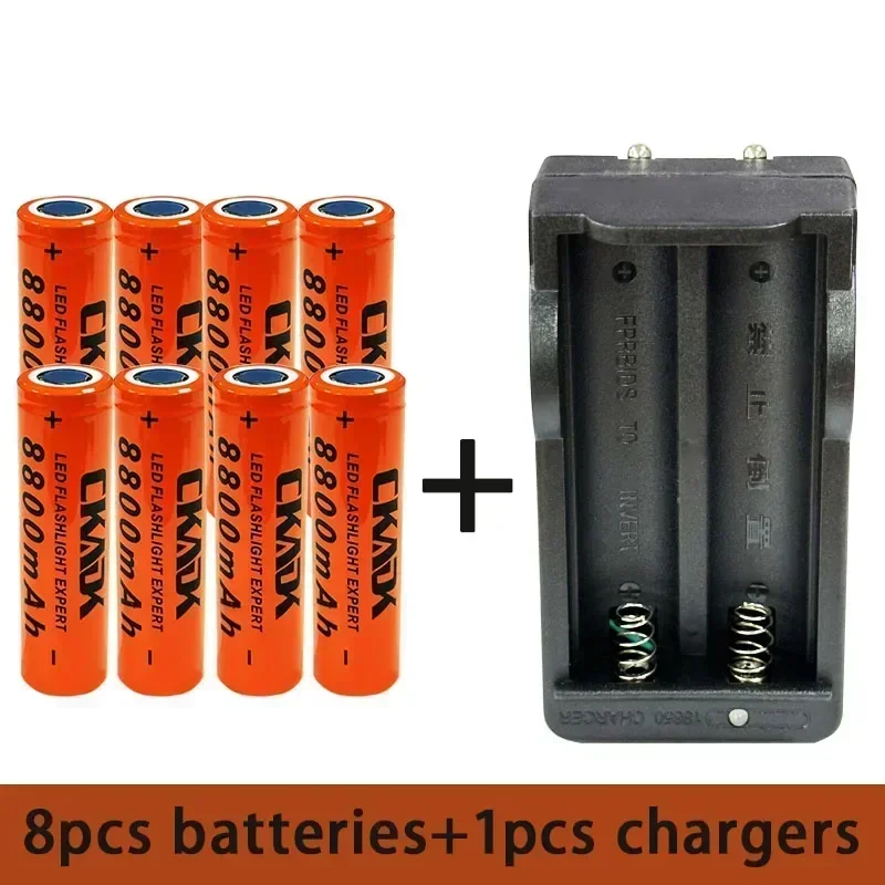 100% Original 18650 3.7V 8800mAh Rechargeable Lithium Battery with 10A Discharge, Suitable for 18650 Battery+charger: Beige