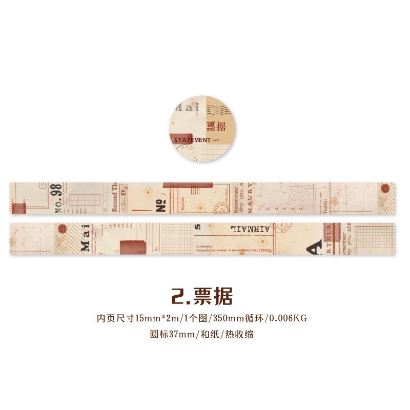 Vintage
Washi Tape Antique Retro Decorative Masking Tape For Craft Kids Scrapbooking Supplies: Yellow