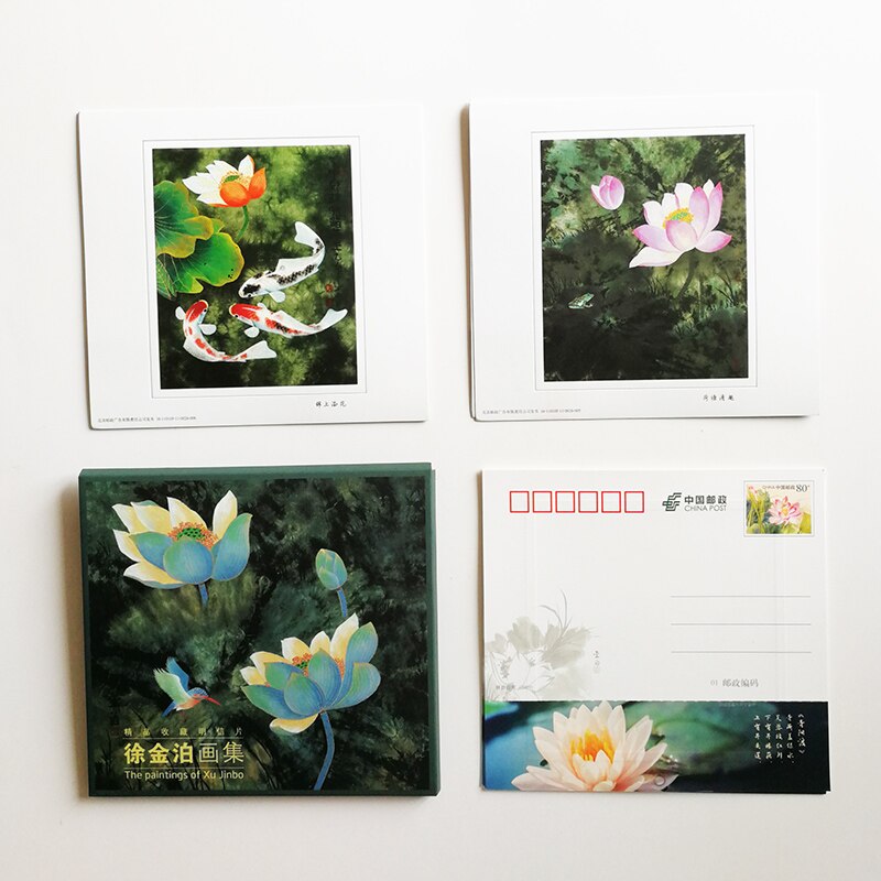 10 stks/set Het Schilderij van Xu Jinbo Art Postcard Set Lotus & Fish Postkaarten Wenskaarten met Postzegels