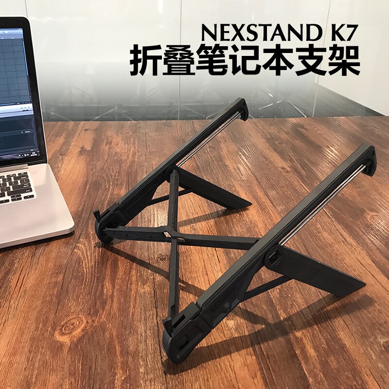 Foldable Laptop Stand Support 10 Inch-18inch Portable Table Pc Stand Protection of Cervical Vertebra Enhanced Nylon Only 200g