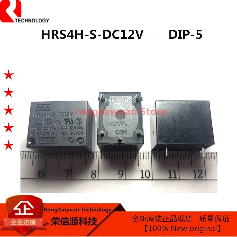 5 pcs HRS4H-S-DC24V HRS4H-S-DC12V HRS4H-S-DC5V HRS4H-S-DC24V-C HRS4H-S-DC12V-C HRS4H-S-DC5V-C HRS4H-S HRS4H 5PIN 10A T73