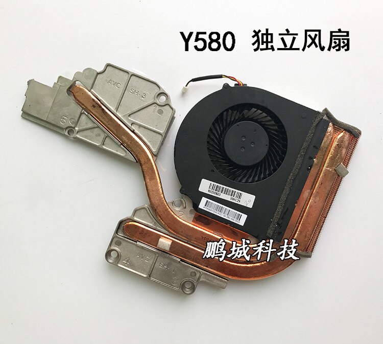 CPU Cooler Fan Heatsink For Lenovo IdeaPad Y580 Y580M Y580N Y580NT Y580A Y580P AT0N0001DM0 AT0N0001DV0 AT0N0001SS0 Radiator