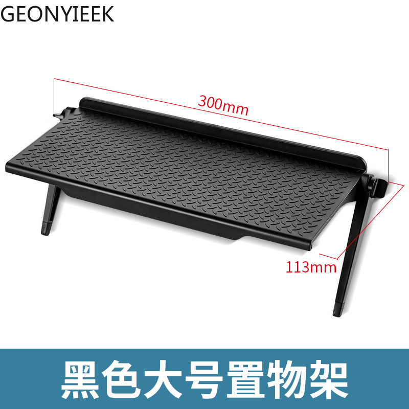 Adjustable TV Screen Top Storage Shelf Rack Holder for Macbook Computer Monitor Desktop Stand Rack Display Shelf Storage Rack