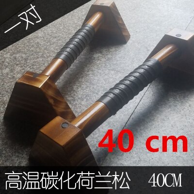 Soportes de empuje de madera de 50cm, equipos de ejercicio para gimnasio deportivo, soportes de realce para Fitness, entrenador muscular de pecho en casa, pinza de mano D90405: Amarillo claro