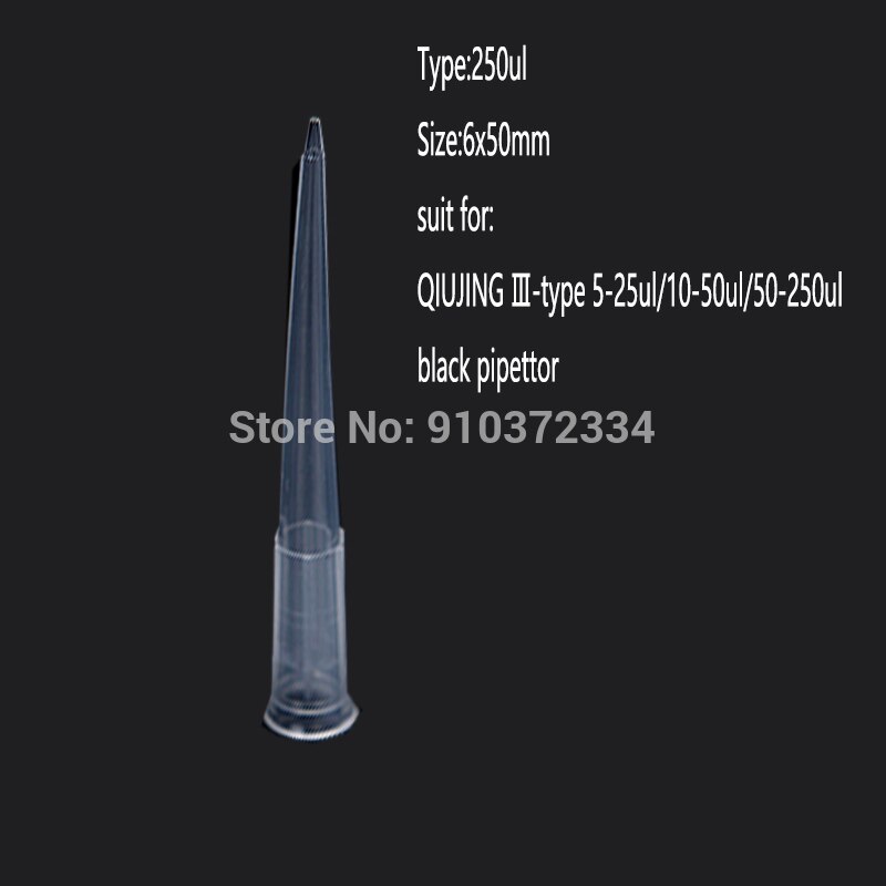 Pipeta negra Tipo IV, pipeta micro ajustable con cinco rangos, puntas especiales para pipeta Tipo IV, 1 ud.