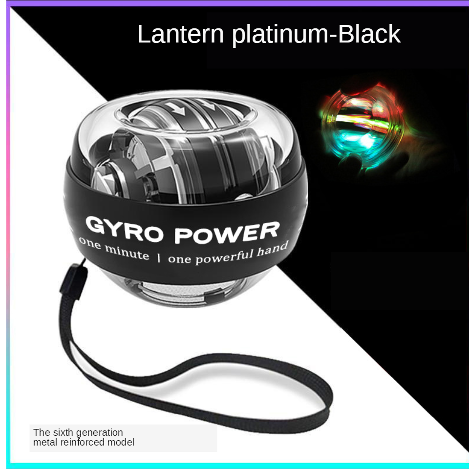 Self-starting Powerball Wrist Power Hand Ball Muscle Relax Spinning Wrist Trainer Exercise Equipment Strengthener with LED Light: LED(Lantern)black
