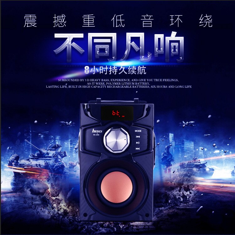 A900 Wooden Bluetooth Speaker Mobile 2.1 Portable Mini Wireless Portable Outdoor Audio Computer Subwoofer