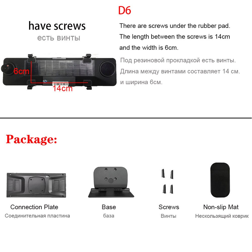 Hgdo Auto Dvr Houder Mounts Kamer Spiegel Dvr Houder Auto Gps Recorder Mount Universele Houders Beugel In Dashboard Cam Console: D6