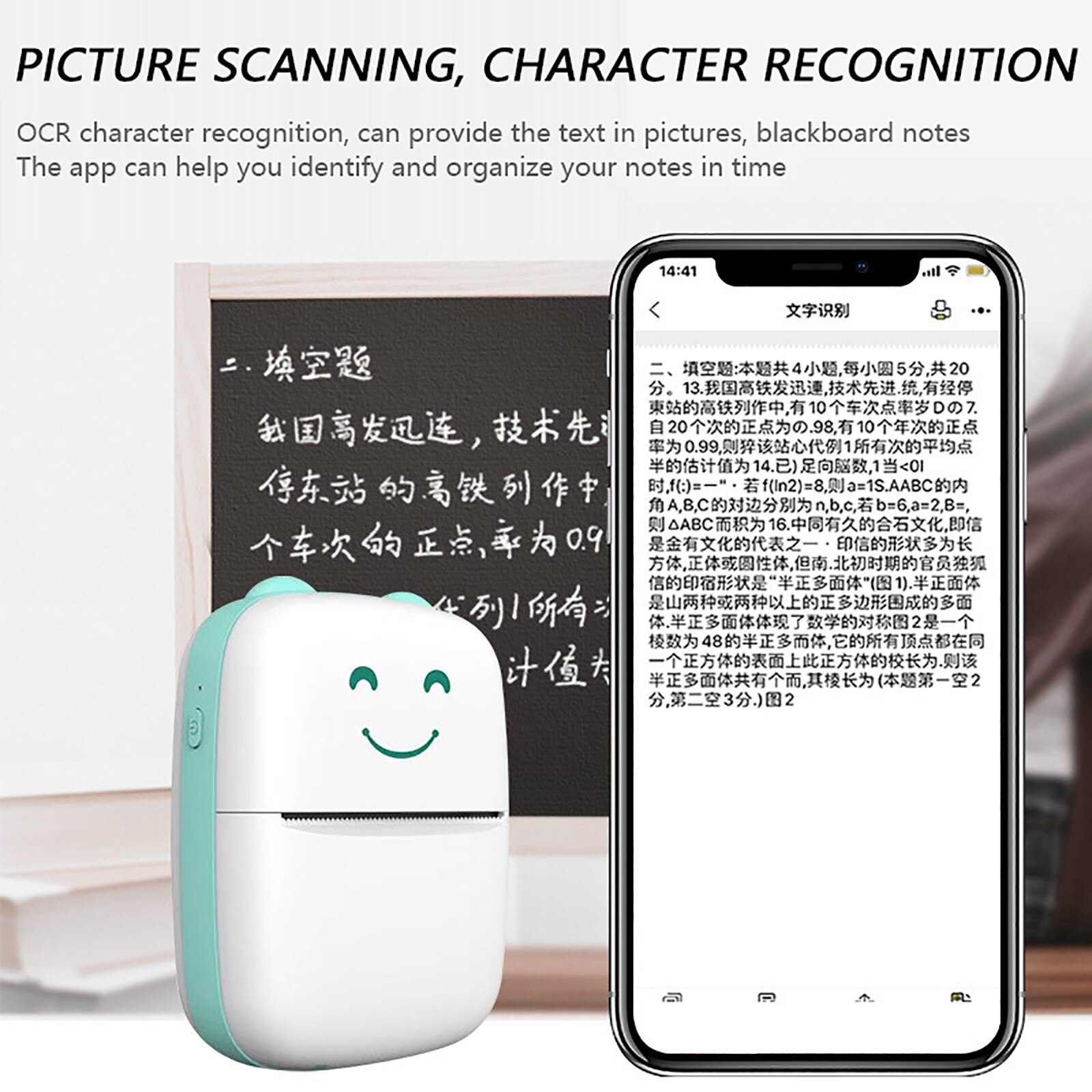 Thermal Portable Bluetooth Printer 58mm Mini Wireless POS Thermal Image Photo Printer For Android IOS Mobile Phone Paper