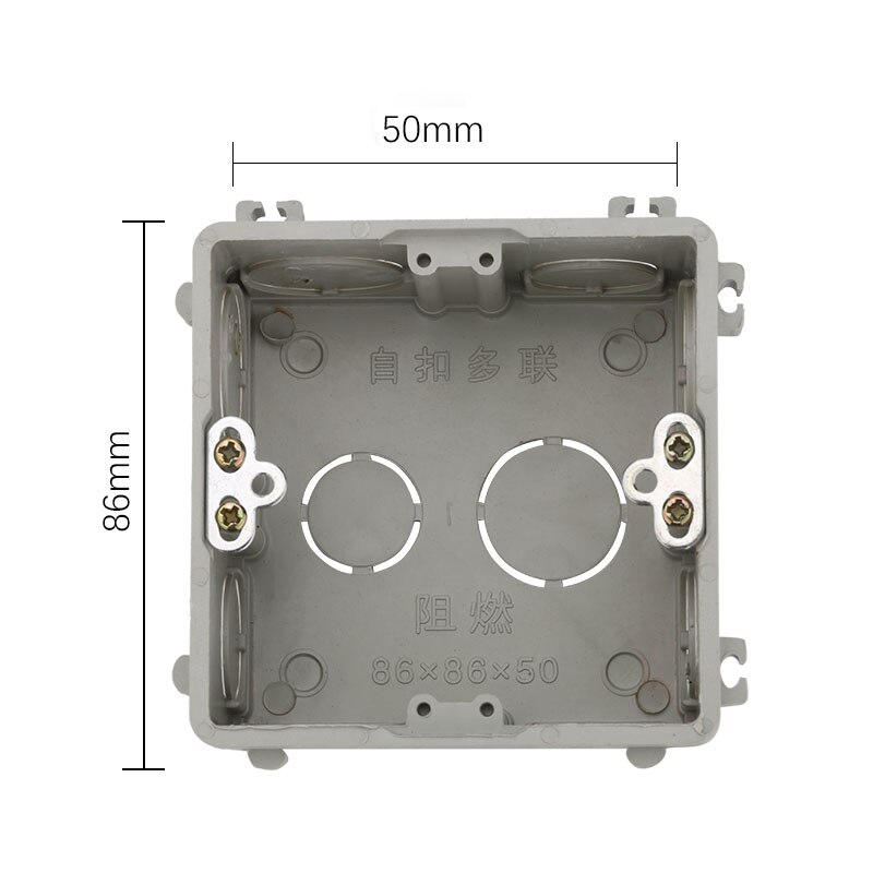 86 Concealed Wall Switch Socket Bottom Box Self-retaining Wire Dark Box Panel Secret Stash PVC 86*86*50mm