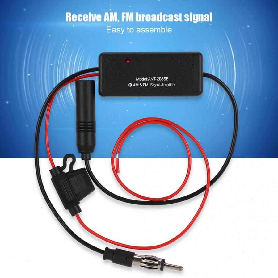 AM FM Radio Antenna Amplifier with Magnetic Ring and Strong Anti-Interference for Noise Removal