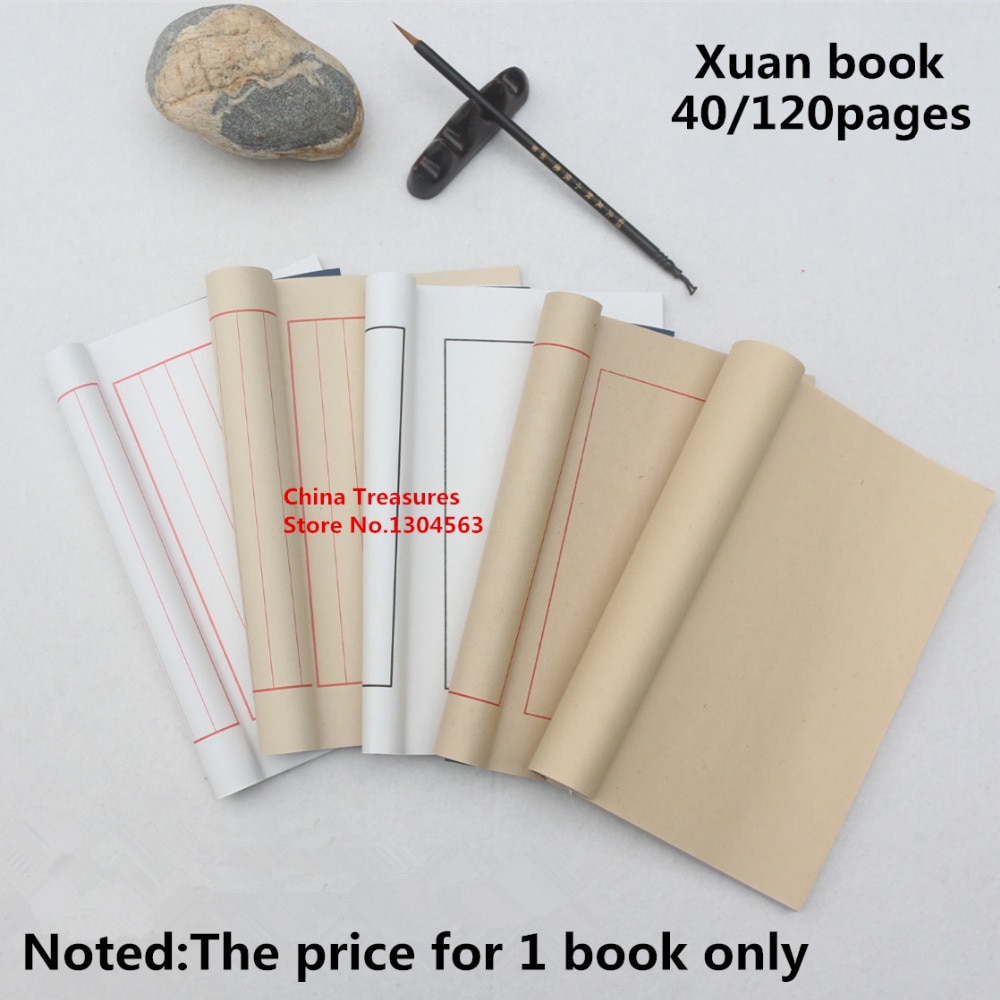 Chinese Xuan Paper Writing Book Calligraphy Book Painting Book Xuan paper