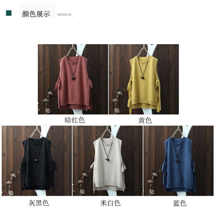 Chaleco de punto de Color liso con cuello redondo para mujer, chaleco Pullover holgado ancho con aberturas, estilo literario