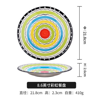 Vaisselle en porcelaine artisanat Western nourriture assiette de table, ménagère céramique assiette mignonne bleu et blanc, Dim Sum Breakfa: 8
