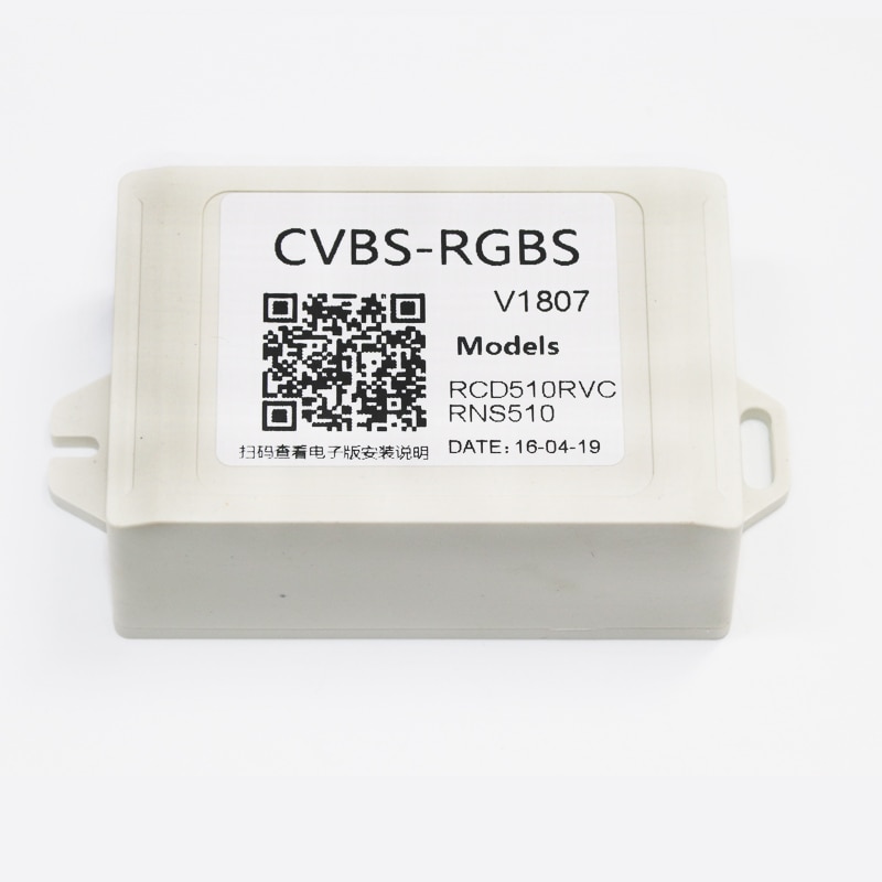 Adaptateur de convertisseur pour VW Volkswagen RCD 510 | Boîte RGB, caméra de vue arrière CVBS / AV à RGB, adaptateur pour VW RCD 510 RNS 315 RNS