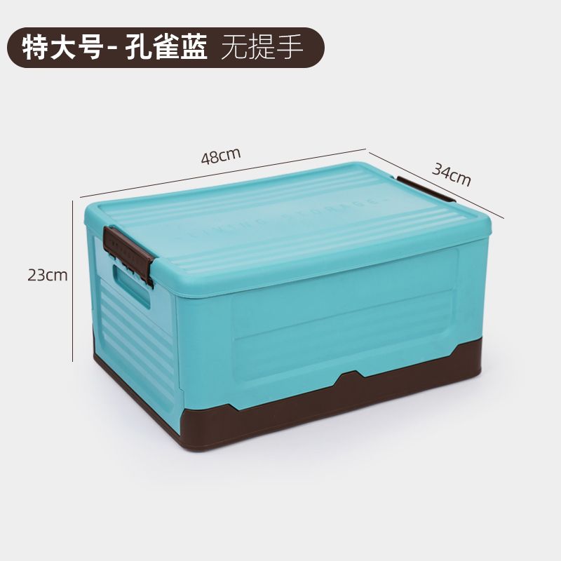 Opvouwbare Opbergdoos Multifunctionele Plastic Organizer Container Grote Capaciteit Organizer Boxen Huishoudelijke Diversen Opberggereedschap: Army Green