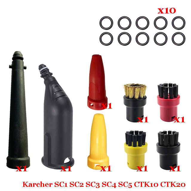 Para Karcher aspiradora de vapor máquina SC1 SC2 SC3 SC4 SC5 SC7 CTK10 CTK20 piezas cabezal de cepillo accesorios de boquilla potente: Amarillo claro
