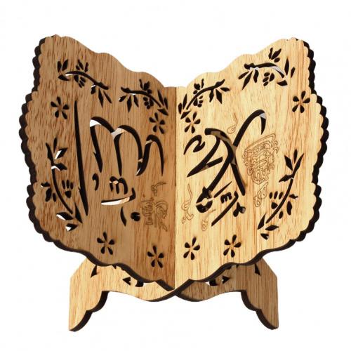 Boek Plank Inklapbare Intrekbare Desktop Reading Boek Plank Voor Slaapkamer Bureau Accessoires Organizer Office Schoolbenodigdheden: Log Color