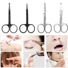 Tijeras para cejas, pestañas y cejas recortador de, tijeras para el pelo de la nariz, tijeras de manicura de acero inoxidable, cortador, herramientas para maquillaje de uñas