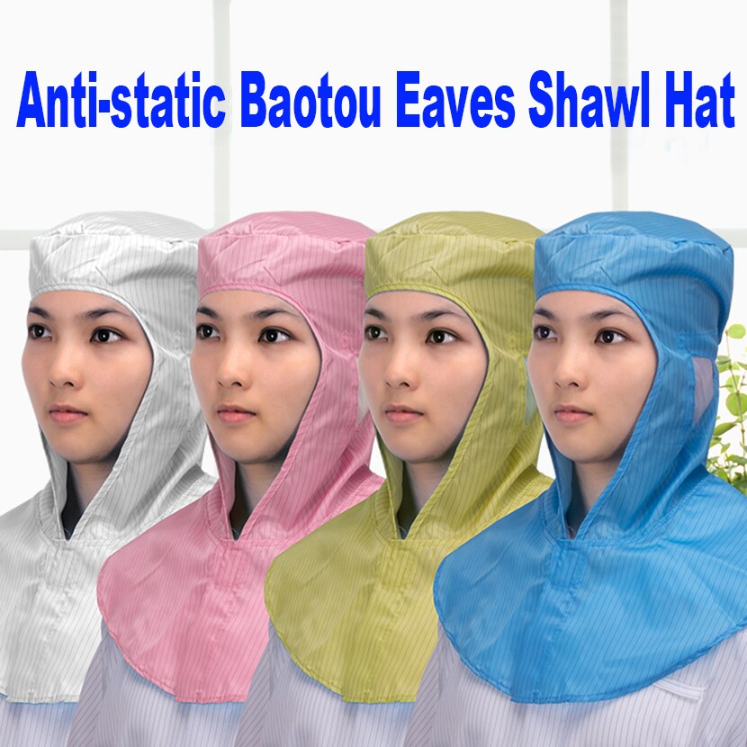 The Factory Sells Safety Helmet Antistatic Hat Cap German Antistatic Cape Dustproof Casco Helmet Safety Hat Wide Brimmed Hat