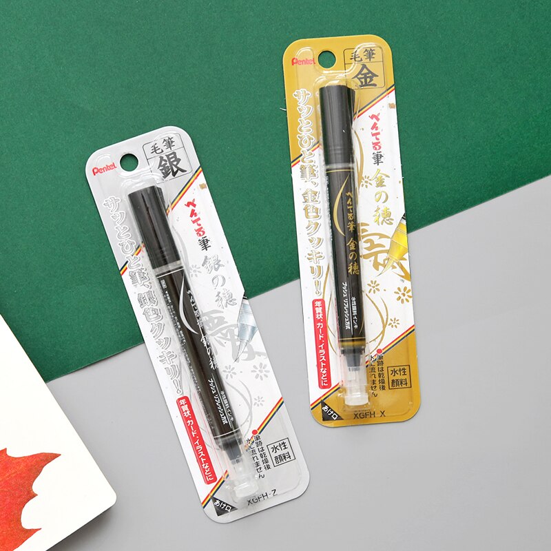 Pentel XGFH-X Metal Color Gold Sliver Brush Pen Soft Head Pen for Writing Signing Wedding Signature Calligraphy Brushes