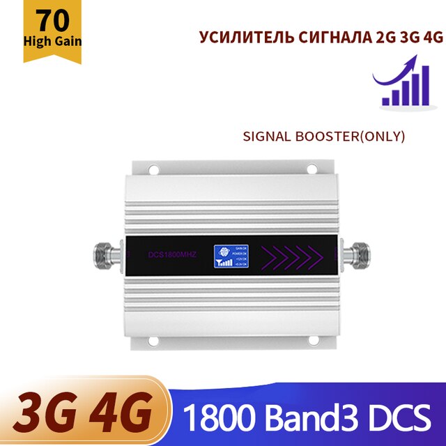 1800 2100 GSM Amplifier 2G 3G 4G Cellular Signal Repeater 1800 MHz 4G DCS Cellular Amplifier GSM Mobile Signal Booster Repeater: 1800 Booster only