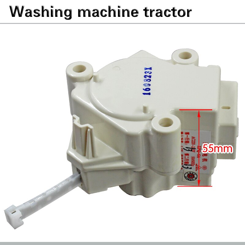Washing machine drain valve motor XPQ-6A Washing machine tractor Tractor drainage motor