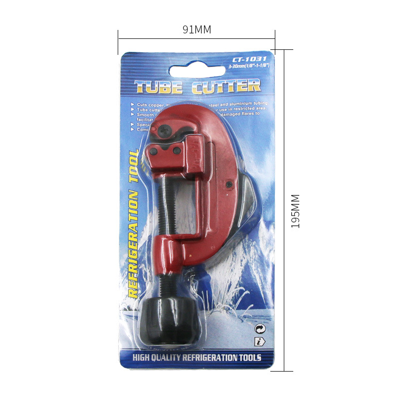 G-type pipe cutter pipe cutter manual explosion-proof cutting copper pipe tool quick pipe cutter tool