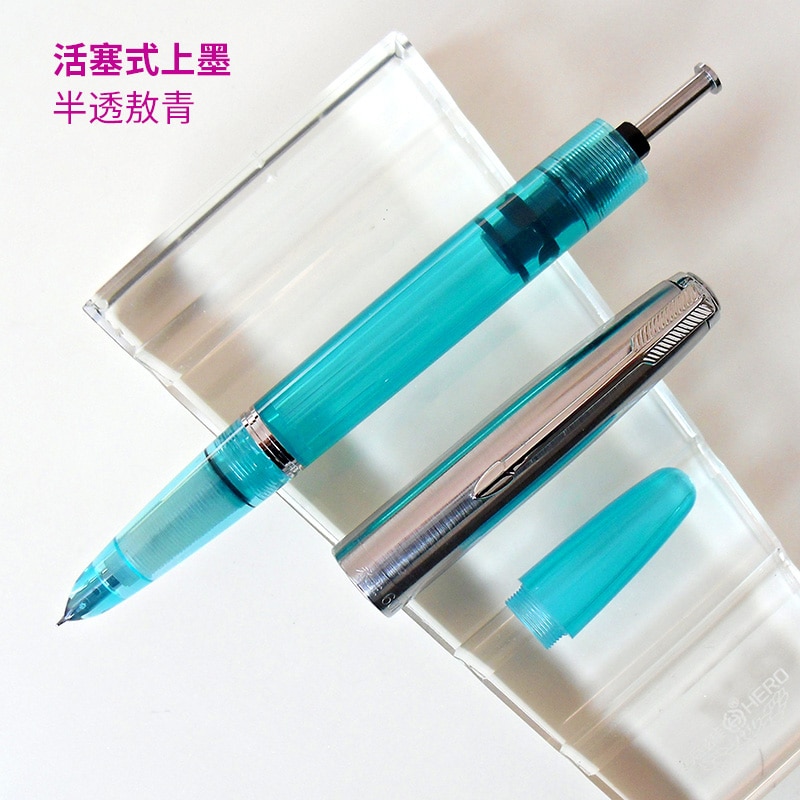 Yong Sheng 601 0.5mm Fine Nib Vacumatic Fountain Pen Metal+ABS Body Silver Cap