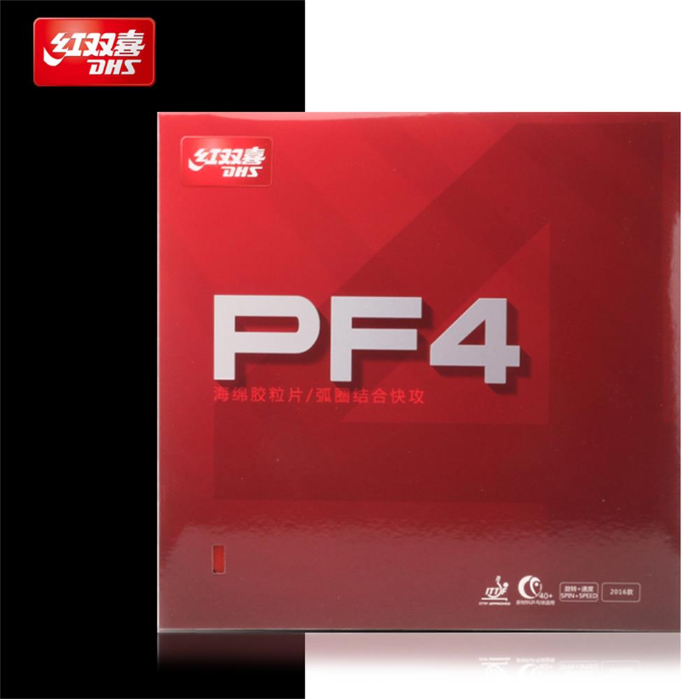 Original DHS PF4 Table Tennis Rubber dhs Table Tennis Racket racquet simple Hurricane 3 for Training Ping Pong Table Rubber