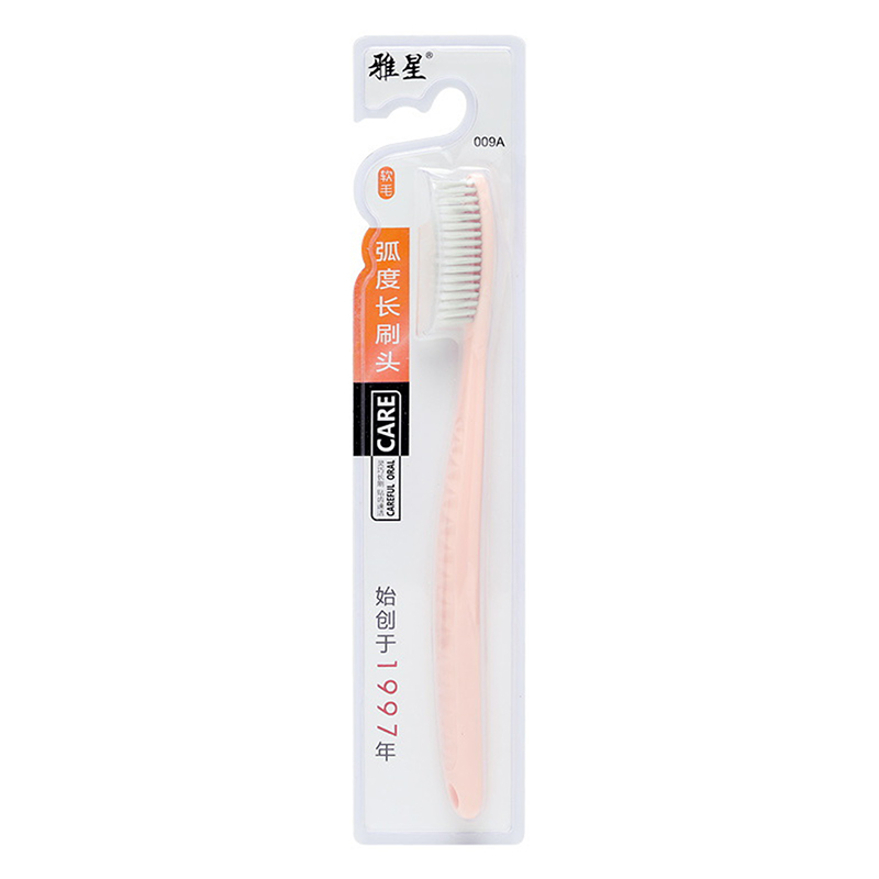 1PC Super Hard Toothbrush Extra Hard Large Brush Head Adult Toothbrush Manual Toothbrush Firm Toothbrush: Gold