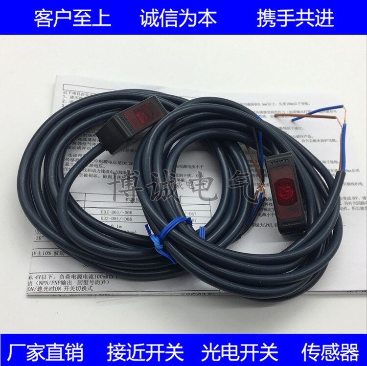 % 100 E3Z-T86 Optische switch sensor