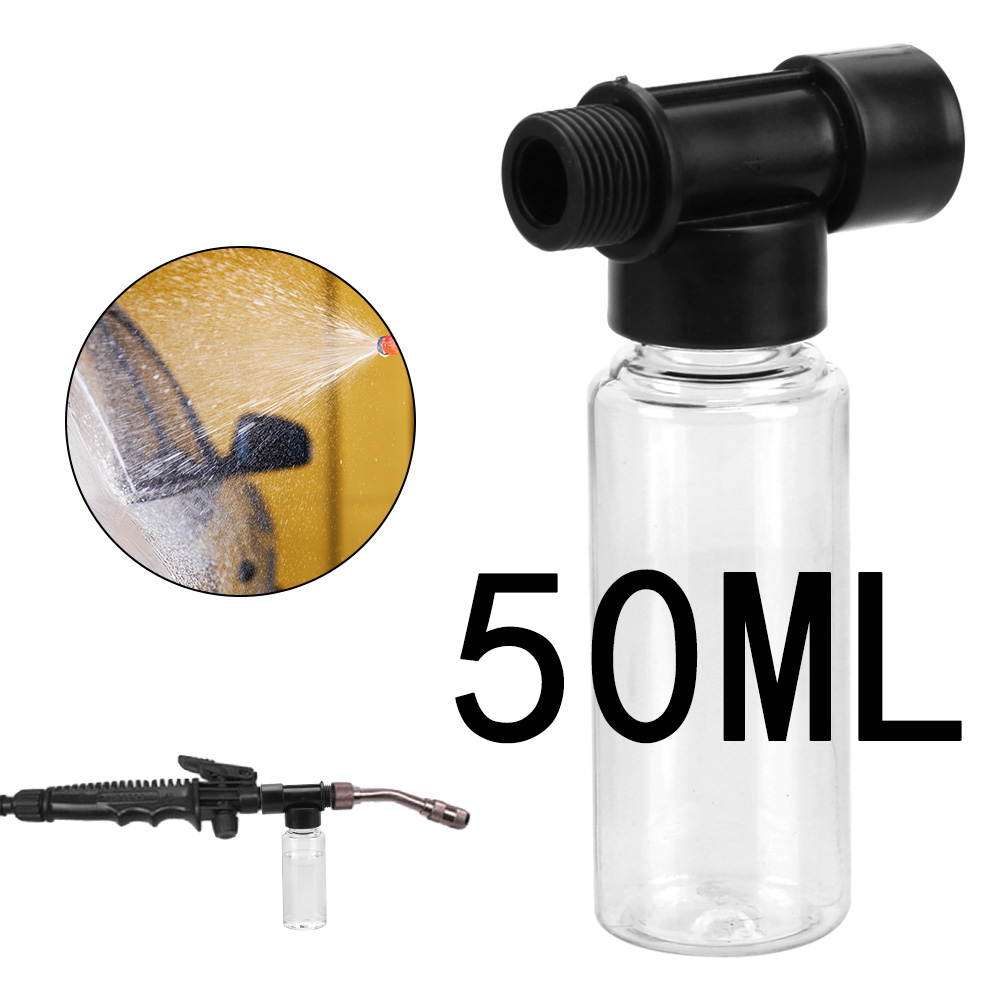 Nettoyeur haute pression 750ML, mousse de savon avec buse de pulvérisation réglable pour Karcher K2 K3 K4 K5 K6 K7, accessoires automobiles: WHITE