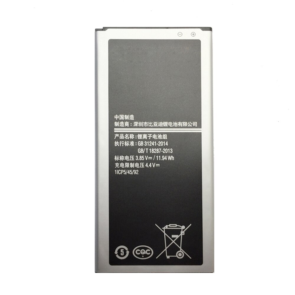 Multi-Brand J5.187.S Watch Battery main image 1