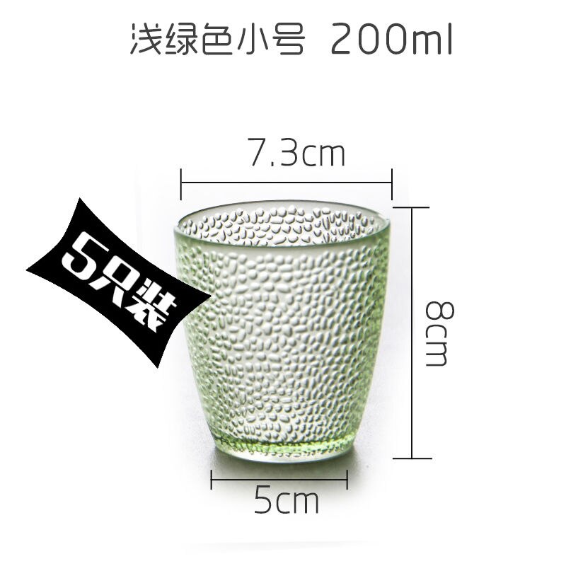 Tasse à eau colorée en acrylique, 5 pièces, 200mL/290mL/380mL, anti-goutte, pour Restaurant, bière, thé, vin, Dessert, magasin: 5pcs green S